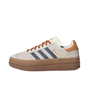米棕百搭低帮板鞋 狐狸体育 Bold Gazelle JQ0955 Adidas阿迪达斯