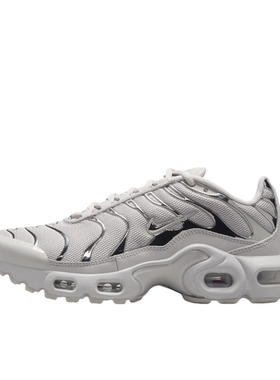 狐狸体育 耐克Nike Air Max Plus 灰色轻便透气跑步鞋 FZ0977-001