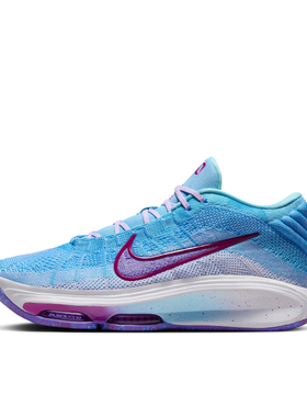 狐狸体育 耐克Nike G.T. Hustle 3 蓝色舒适简约篮球鞋HJ7677-900