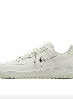 狐狸体育 耐克Nike Air Force 1 白色轻便百搭低帮板鞋FN8540-100