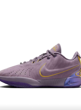 狐狸体育 耐克Nike Lebron 21 紫色防滑耐磨低帮篮球鞋FV2346-500