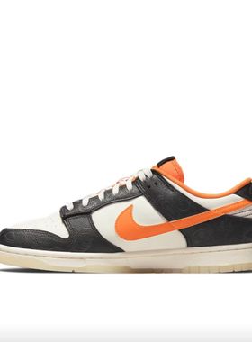 狐狸体育 耐克Nike Dunk Low 黑橙色低帮运动休闲板鞋 DD3357-100