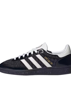 狐狸体育 Adidas阿迪达斯 Handball Spezial 黑白轻便板鞋 JP5669
