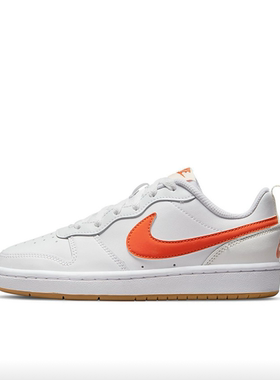 狐狸体育 耐克Nike Court Borough 白橙色休闲运动板鞋BQ5448-114