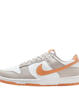 狐狸体育 耐克Nike Dunk 灰橙色防滑耐磨复古轻便板鞋 HF5441-110