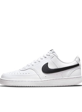 狐狸体育 耐克Nike Court Vision白黑防滑耐磨休闲板鞋DH3158-101