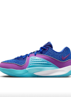 狐狸体育 耐克Nike KD16 杜兰特 蓝紫色低帮实战篮球鞋DV2916-401