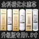 升级版 专用9.5寸滤芯伟业 A007 金科沃特高磁化自来水器JKWT