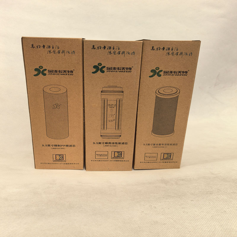 金科沃特磁化套装升级版专用滤芯