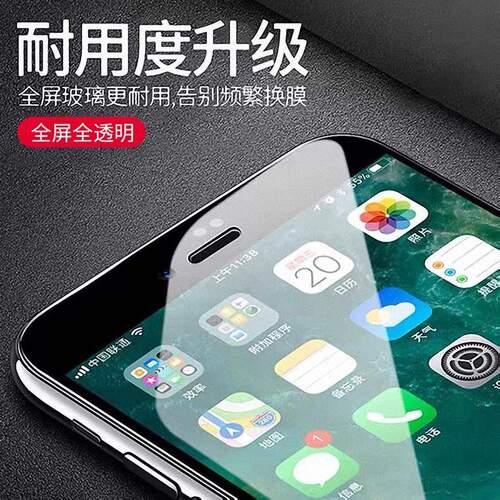 iqoopro钢化膜vivoiqoo手机膜vivoiqoopro5g版iq全屏iqoo5gpro电竞vivoiq00pro一代iqoopor蓝光iq00pro防指纹