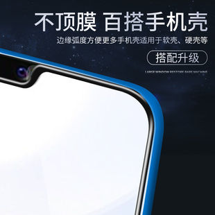 适用vivoS9钢化膜全屏s9手机膜5G高清护眼抗蓝光防爆玻璃2072A钻石黑边无白边