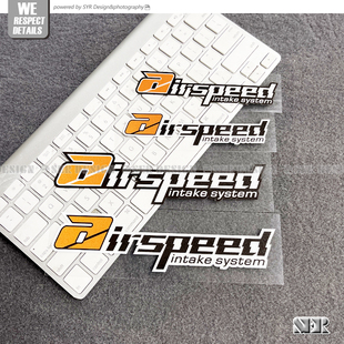 个性汽车贴纸Airspeed碳纤维进气动力改装车尾装饰窗户贴反光防水