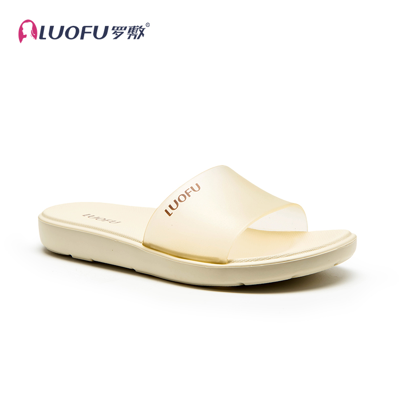 罗敷平底家居拖鞋静音防滑