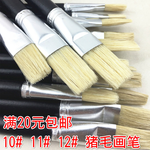 工业画笔12号黑杆油画笔