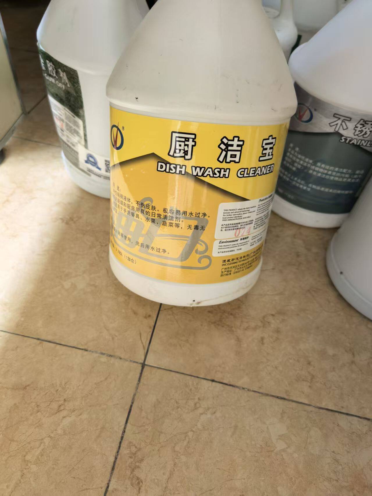 迪威斯厨洁宝全能油污净商用强力除重油污垢厨房洗抽油烟机化油清