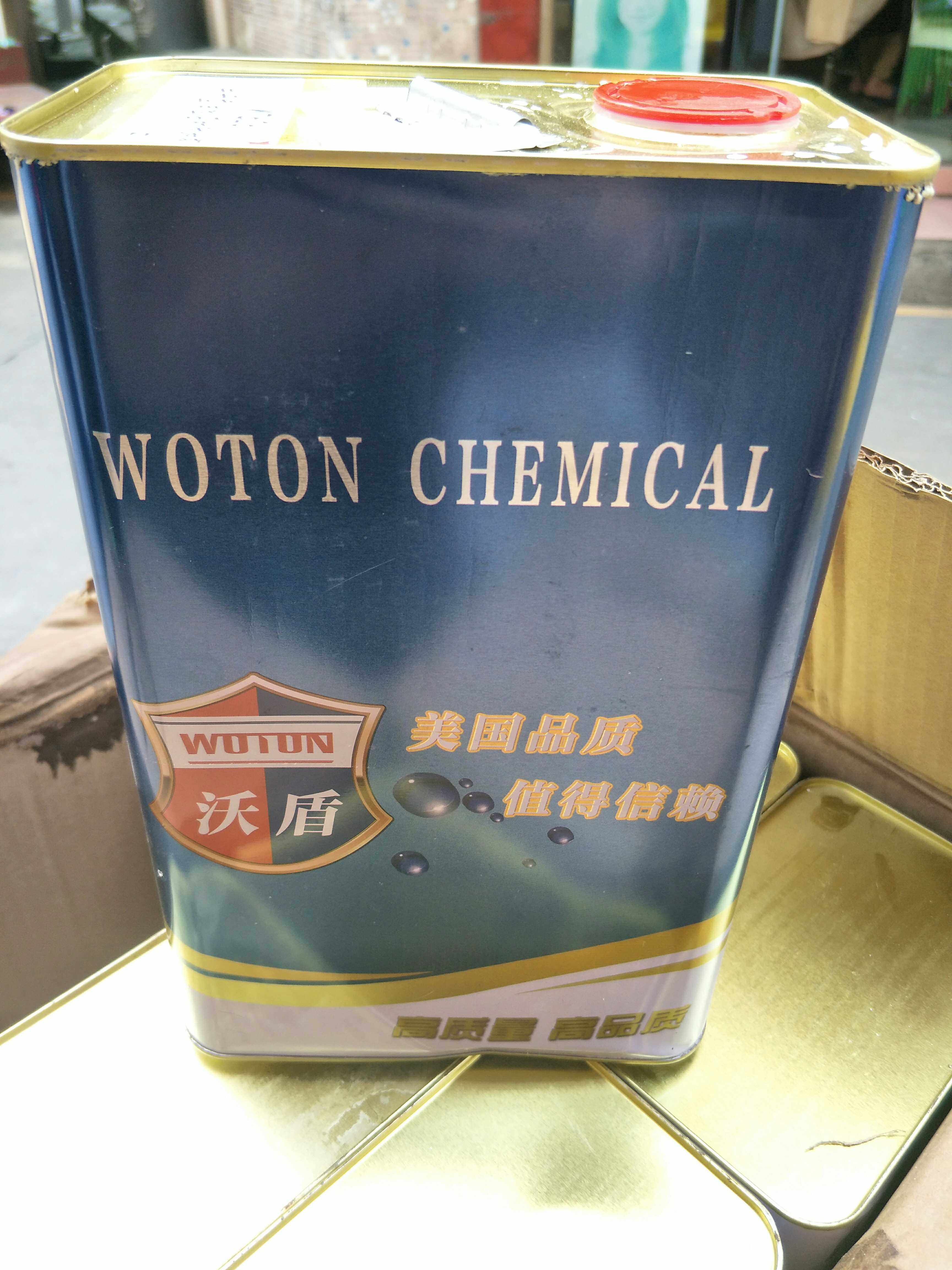 沃盾石材油性防护剂 大理石油性防污剂 花岗岩防水剂砂岩养护剂