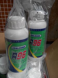 新品大理石除锈剂r96除锈大理石除黄除R96云石除黄除黑除锈石头清