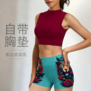 简约小高领运动风无袖 速干背心女遮副乳自带胸垫一体杯上衣外穿