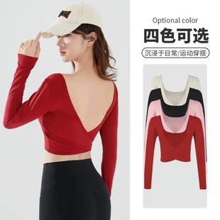 秋冬露背方领运动健身上衣交叉美背瑜伽服长袖女一体式固定杯修身