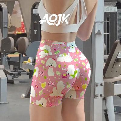 超好看的瑜伽短裤女外穿三分裤