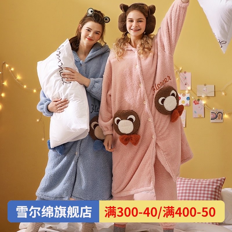 雪尔绵秋冬女士闺蜜睡衣家居服开衫长袖韩版加厚保暖可外穿北极绒