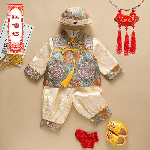 礼服唐装生日抓周服秋季