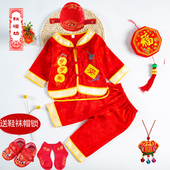 薄套装 男女婴儿满月百天红色喜庆礼服夏季 夏款 宝宝一周岁抓周唐装