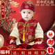 生日冠衣套 喜庆生日宴抓周服儿童唐装 男宝春秋新款 周岁礼服新中式