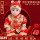 百天红色套装 宝宝周岁礼服男女童抓周衣服喜庆唐装 礼服婴儿秋款