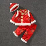 Комплект, праздничнное платье, китайский стиль, наряд на выход