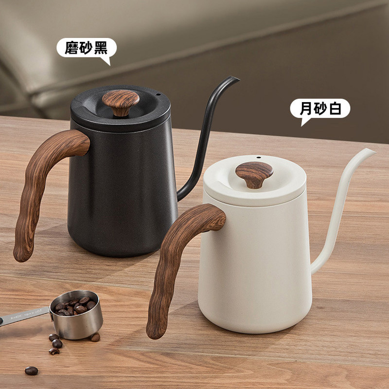 304不锈钢咖啡手冲壶家用滴漏式挂耳咖啡壶木手柄长嘴水壶细口壶,餐饮具,手冲壶,淘宝优惠券,粉丝福利购,淘宝优惠卷