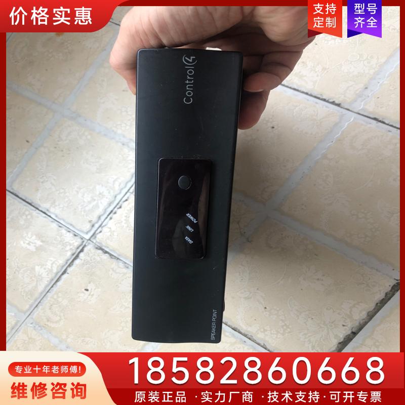 議價Control4 單區(qū)功放 avg-raa1-b 原適用