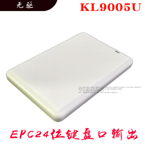 rfiduhf发卡超高频虚拟键盘口