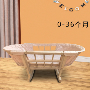 实木摇床婴儿用小孩婴儿床哄睡床宝宝床湖北传统老式 摇窝三岁3岁