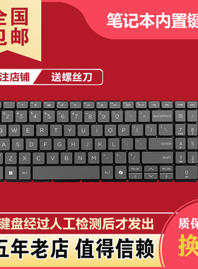 适用于惠普HP ZBook Power 16 inch G10 G11 A HSN-Q40C Q41C键盘