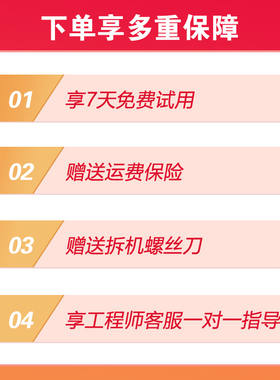 适用机械师T58 t58t3c雷神911ST SE 神舟战神ZX6 ZX7-CP5S2键盘Z7