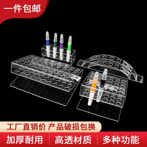 Акриловый стенд, карандаш для бровей, шариковая ручка, акварель, косметические мелки, универсальный карандаш для глаз