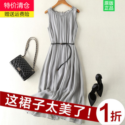 真丝连衣裙女2023夏季新款无袖灰色裙子桑蚕丝高端气质显瘦长裙子