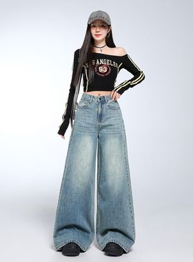 蓝色新款初春女垂感牛仔裤直筒裤长裤美式复古加长高腰宽松百搭裤