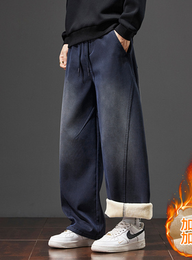 新品秋冬男港风潮牌休闲裤裤子加绒裤舒适百搭潮流褶皱天丝莱赛尔