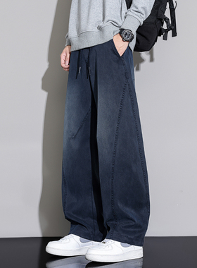 新品秋冬男港风潮牌仿牛仔裤裤子休闲裤时尚潮流舒适百搭褶皱天丝
