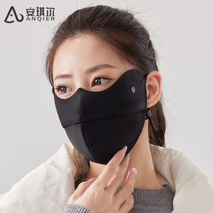 安琪儿加大码 防风护眼角立体面罩骑行透气不起雾 保暖棉口罩女冬季