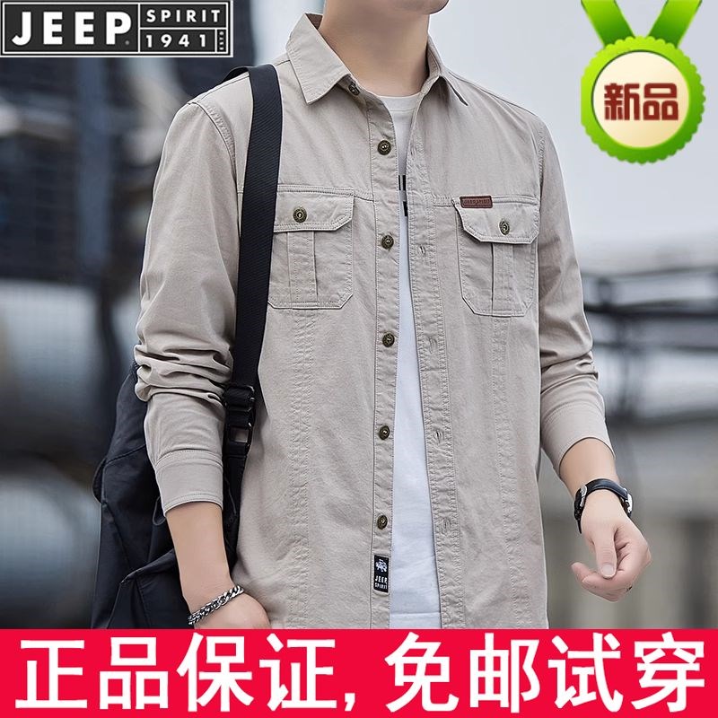 JEEP吉普长袖衬衫男户外多袋工装长袖衬衣宽松休闲纯棉耐磨工作服