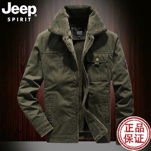 JEEP吉普正品棉衣冬季男士加厚纯棉休闲外套军工夹克加绒棉袄上衣