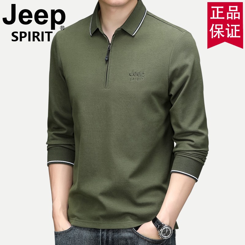 JEEP吉普春秋长袖t恤男士新款潮流半拉链T恤休闲纯色翻领Polo衫男