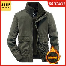 休闲棉服男装 加绒加厚 立领棉衣拉链棉青年色加大码 JEEP吉普秋冬季