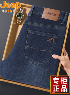 男士牛仔裤款直筒宽松