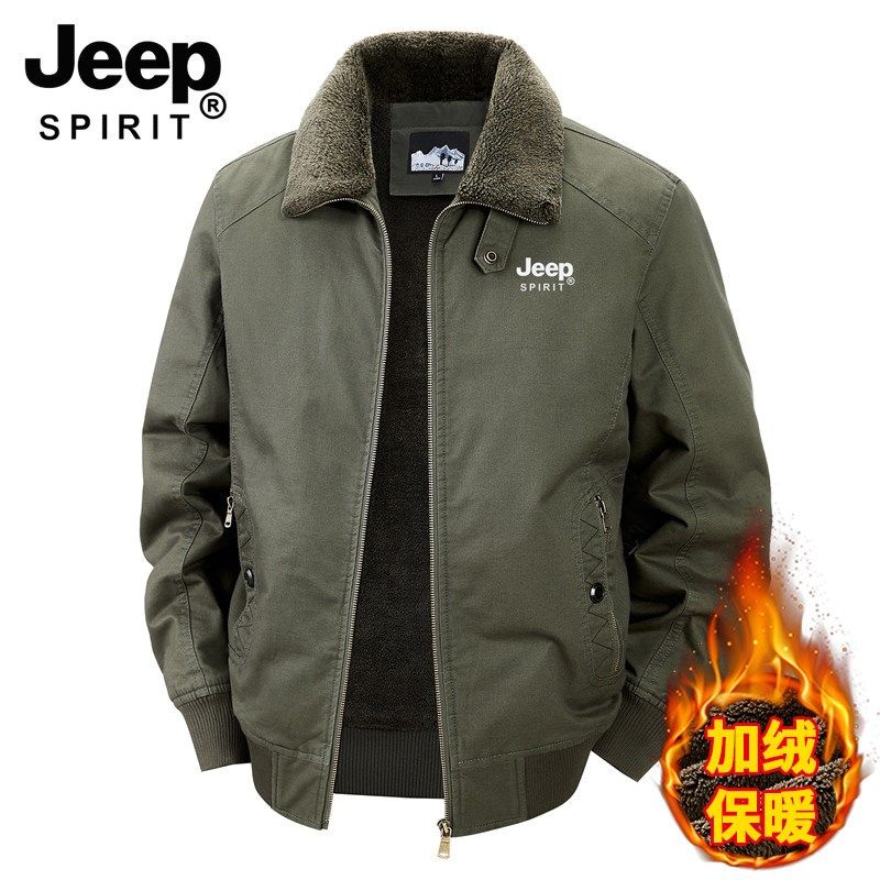 吉普羊羔绒夹克男秋冬季新款加绒加厚防风保暖御寒夹克工装风外套