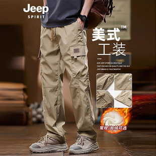 吉普工装裤男款裤子男士休闲裤冬季新款男裤直筒加绒男装加厚冬装