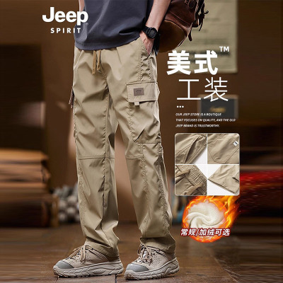 吉普工装裤男款裤子男士休闲裤秋